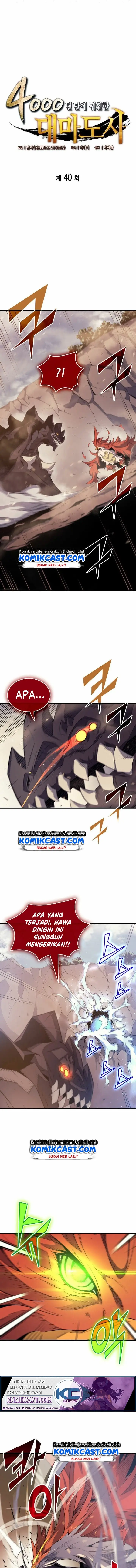 image-komik-the-great-mage-returns-after-4000-years-chapter-40-1/12