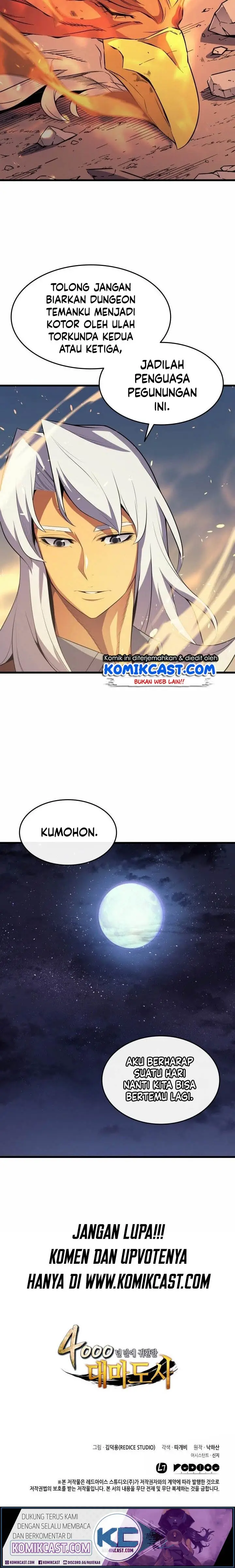 image-komik-the-great-mage-returns-after-4000-years-chapter-41-20/22