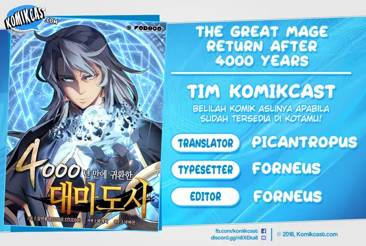 image-komik-the-great-mage-returns-after-4000-years-chapter-44-0/13