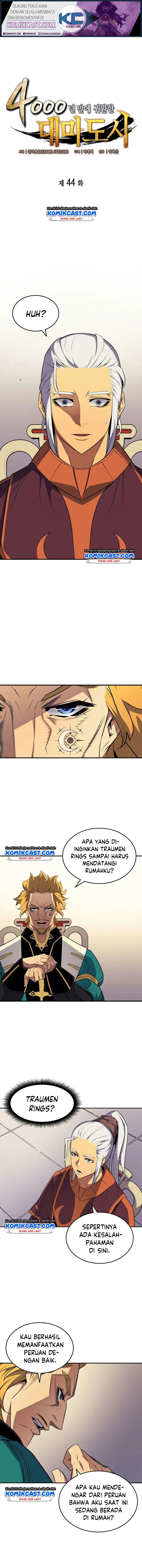 image-komik-the-great-mage-returns-after-4000-years-chapter-44-1/13