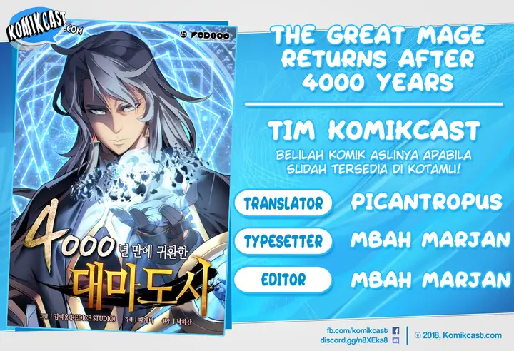 image-komik-the-great-mage-returns-after-4000-years-chapter-47-0/18