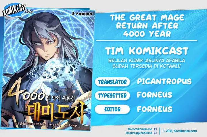 image-komik-the-great-mage-returns-after-4000-years-chapter-50-0/18