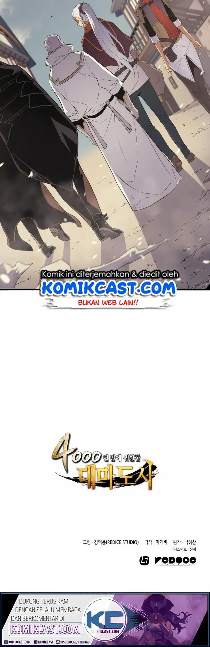 image-komik-the-great-mage-returns-after-4000-years-chapter-53-30/32
