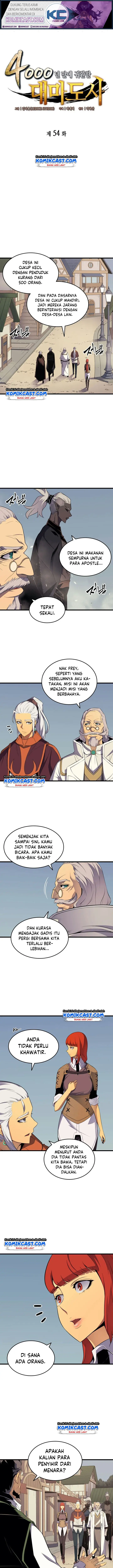 image-komik-the-great-mage-returns-after-4000-years-chapter-54-1/16