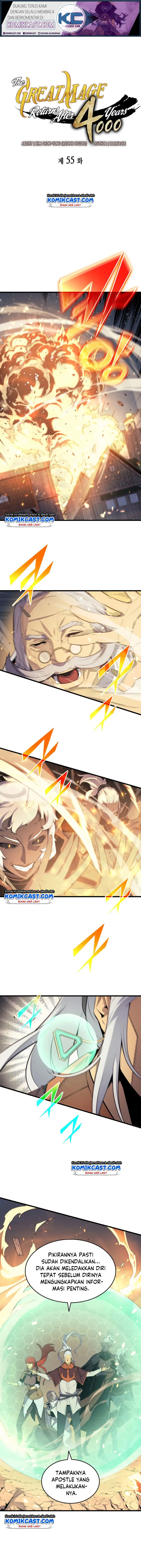 image-komik-the-great-mage-returns-after-4000-years-chapter-55-1/18
