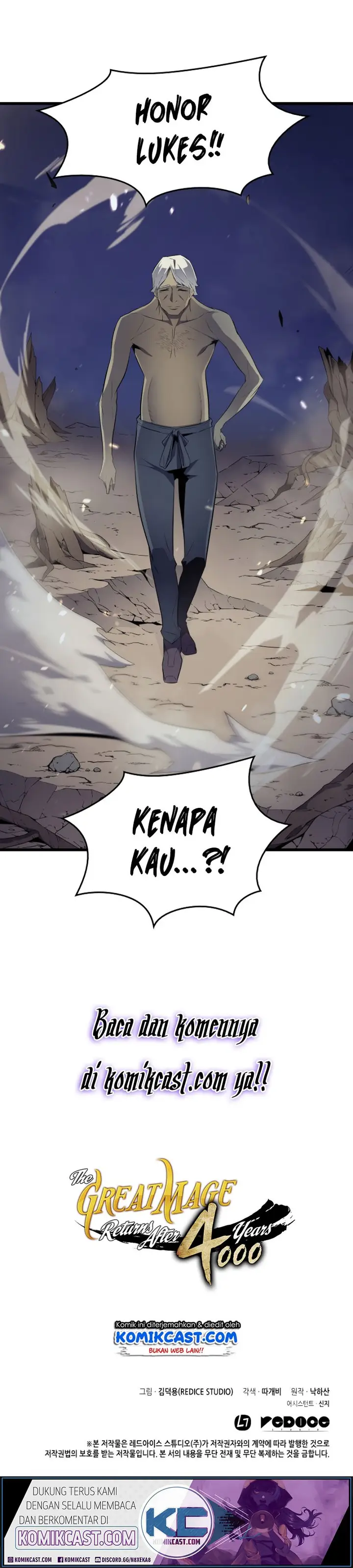 image-komik-the-great-mage-returns-after-4000-years-chapter-55-16/18