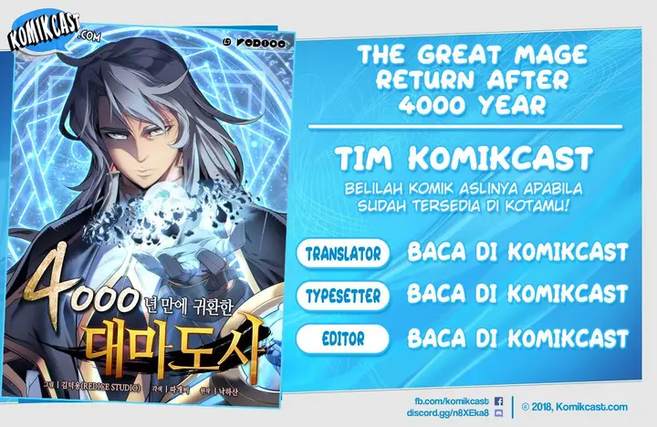 image-komik-the-great-mage-returns-after-4000-years-chapter-56-0/15