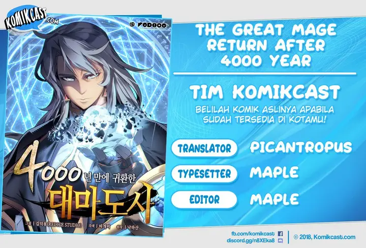 image-komik-the-great-mage-returns-after-4000-years-chapter-57-0/18