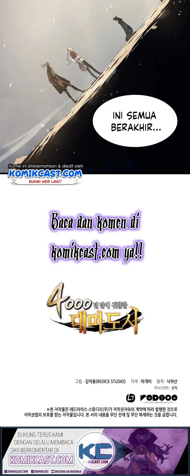 image-komik-the-great-mage-returns-after-4000-years-chapter-58-19/21