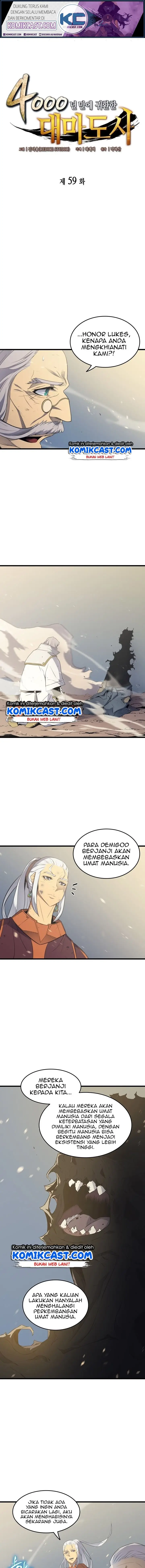 image-komik-the-great-mage-returns-after-4000-years-chapter-59-1/16