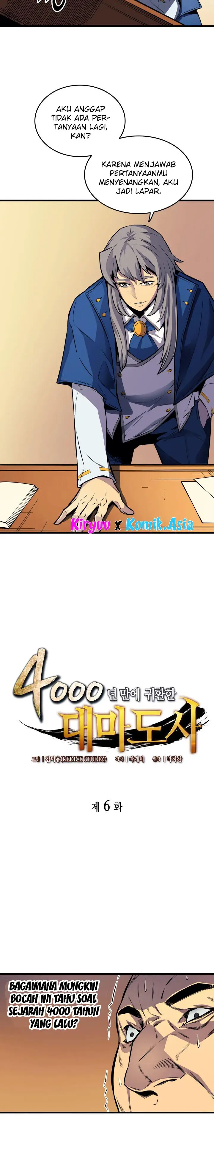 image-komik-the-great-mage-returns-after-4000-years-chapter-6-2/15