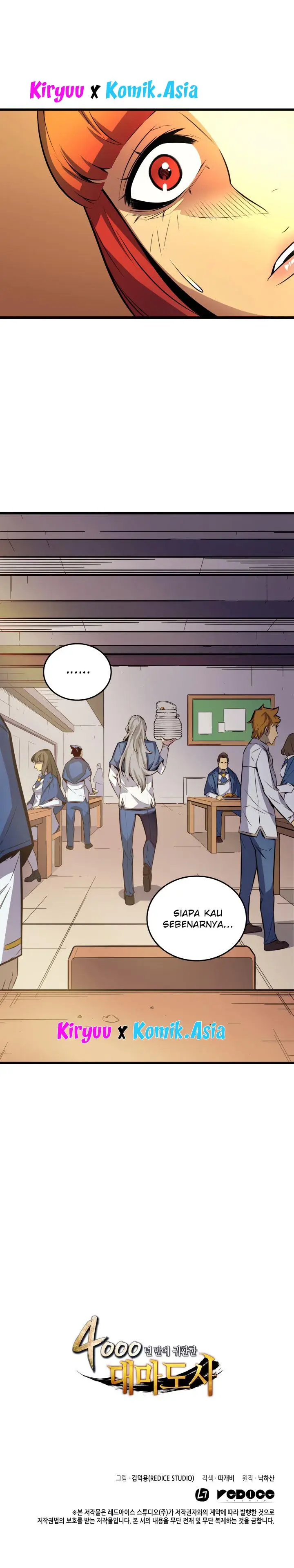 image-komik-the-great-mage-returns-after-4000-years-chapter-6-14/15