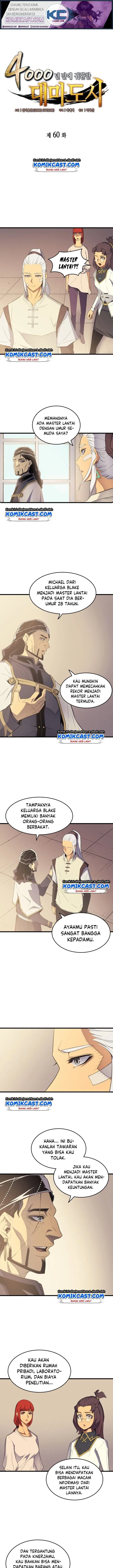 image-komik-the-great-mage-returns-after-4000-years-chapter-60-1/18