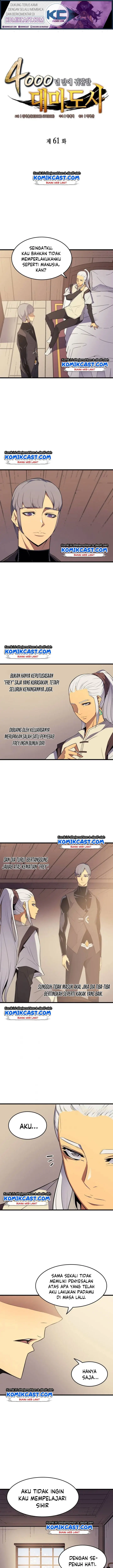 image-komik-the-great-mage-returns-after-4000-years-chapter-61-1/18