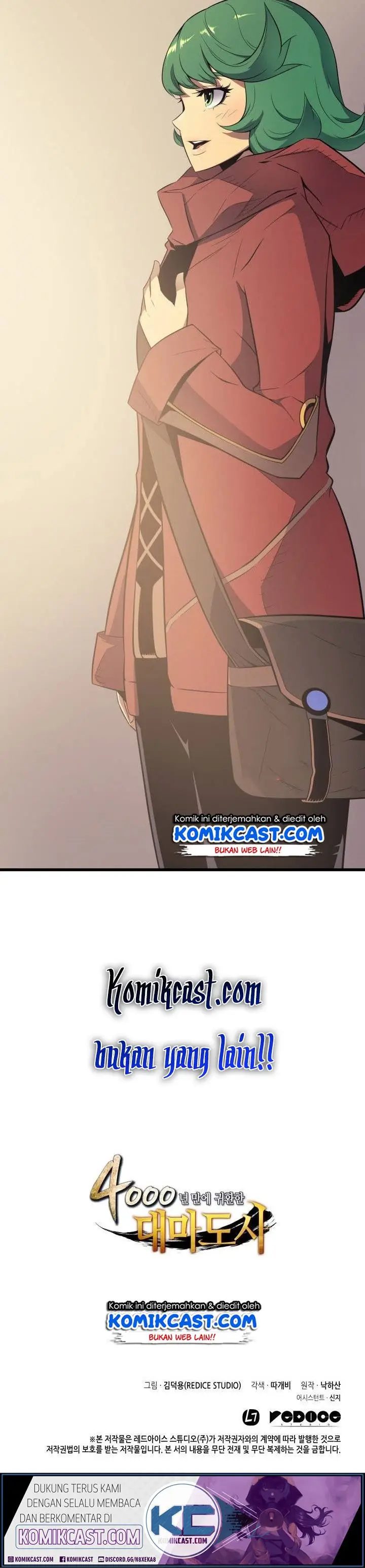 image-komik-the-great-mage-returns-after-4000-years-chapter-61-16/18