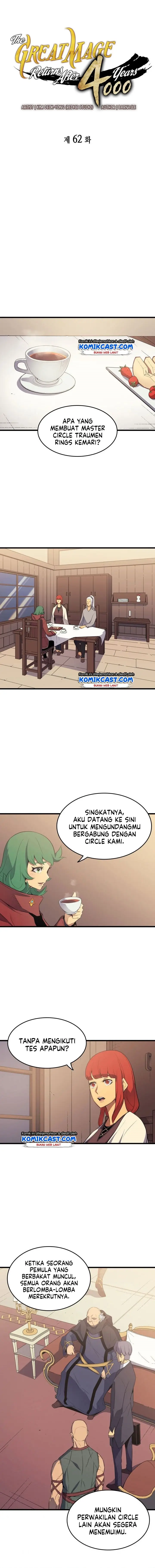image-komik-the-great-mage-returns-after-4000-years-chapter-62-0/16