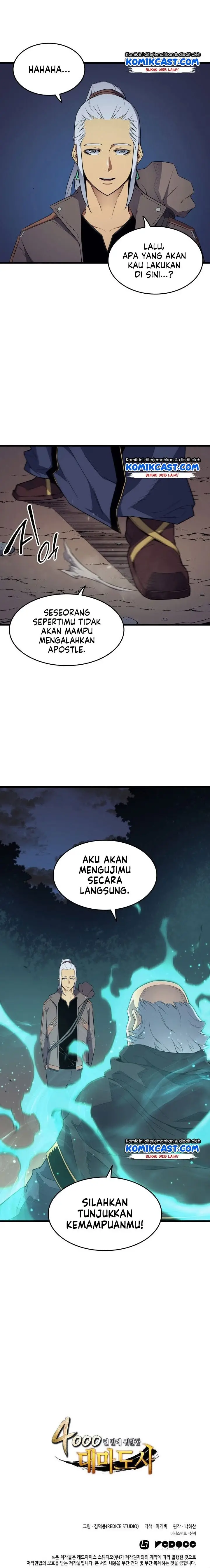 image-komik-the-great-mage-returns-after-4000-years-chapter-62-15/16