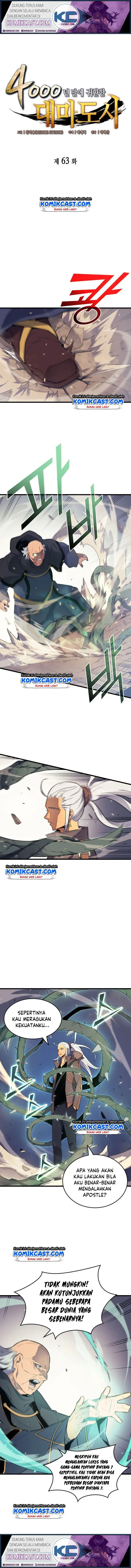 image-komik-the-great-mage-returns-after-4000-years-chapter-63-0/20