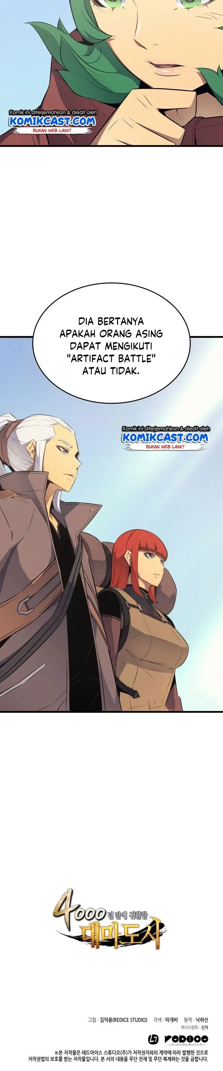 image-komik-the-great-mage-returns-after-4000-years-chapter-64-15/16