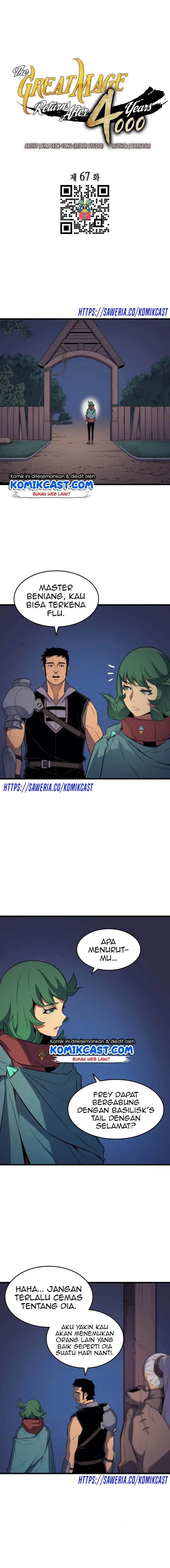 image-komik-the-great-mage-returns-after-4000-years-chapter-67-0/21