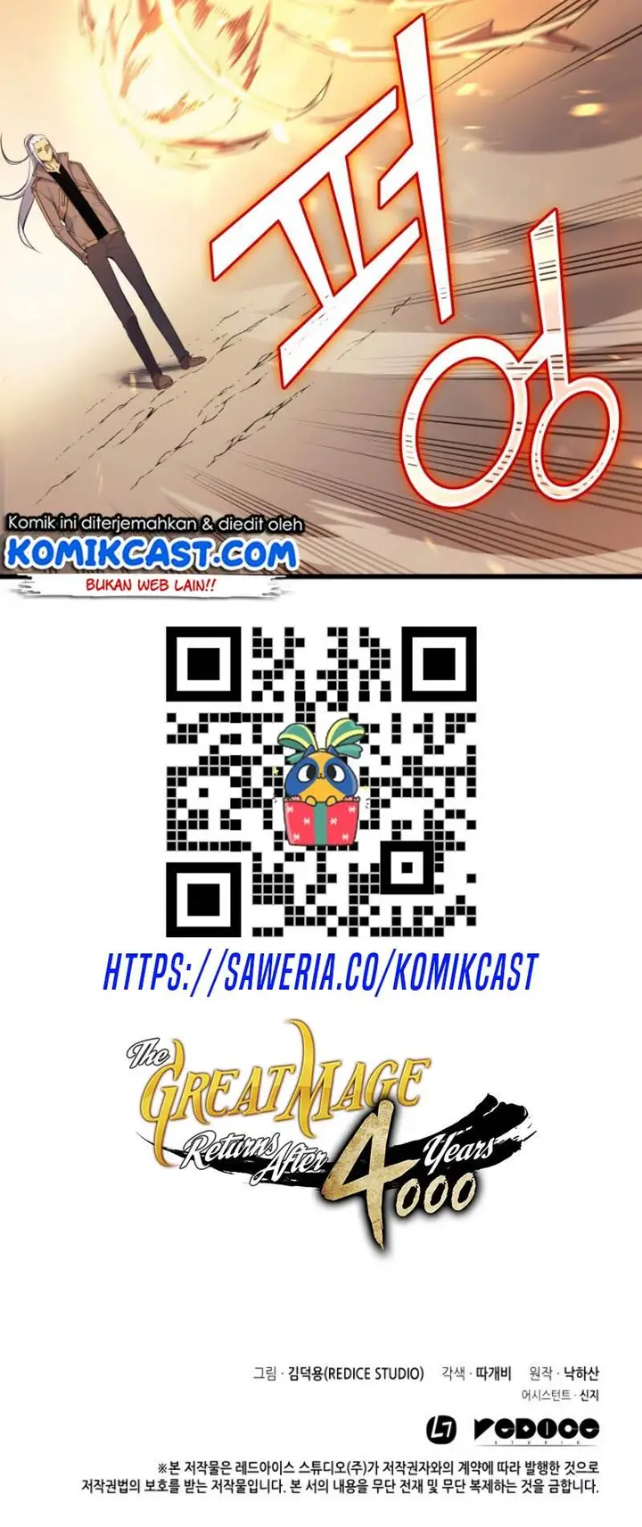 image-komik-the-great-mage-returns-after-4000-years-chapter-67-20/21