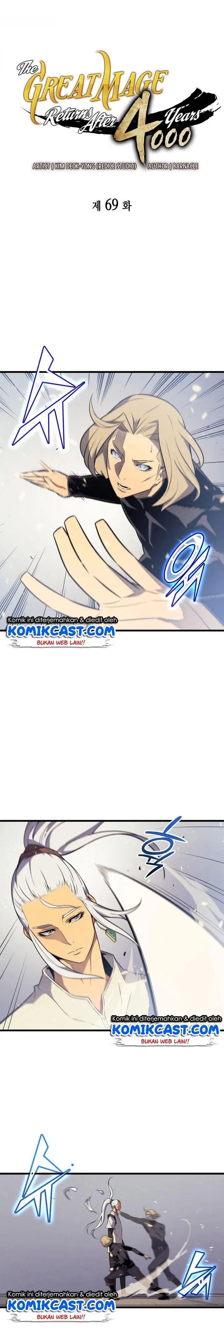 image-komik-the-great-mage-returns-after-4000-years-chapter-69-0/20