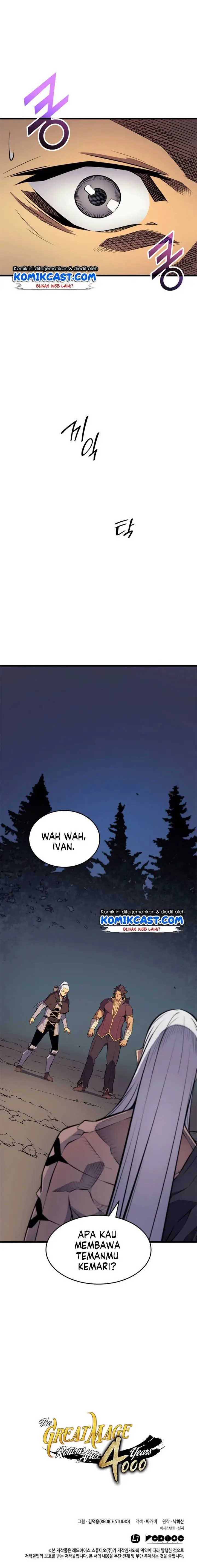 image-komik-the-great-mage-returns-after-4000-years-chapter-74-14/15