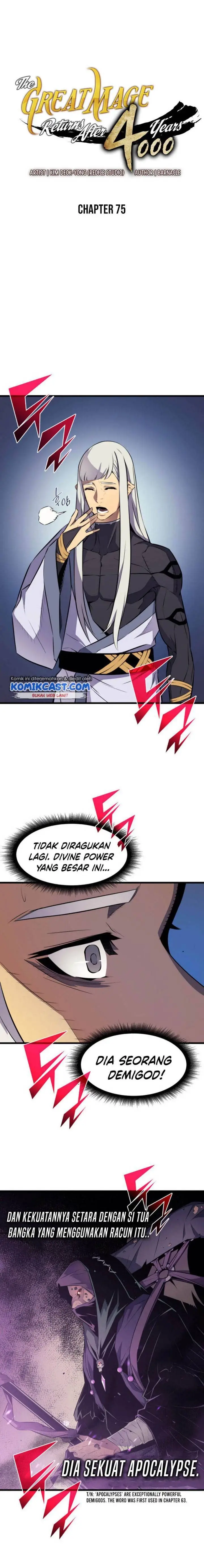 image-komik-the-great-mage-returns-after-4000-years-chapter-75-0/21