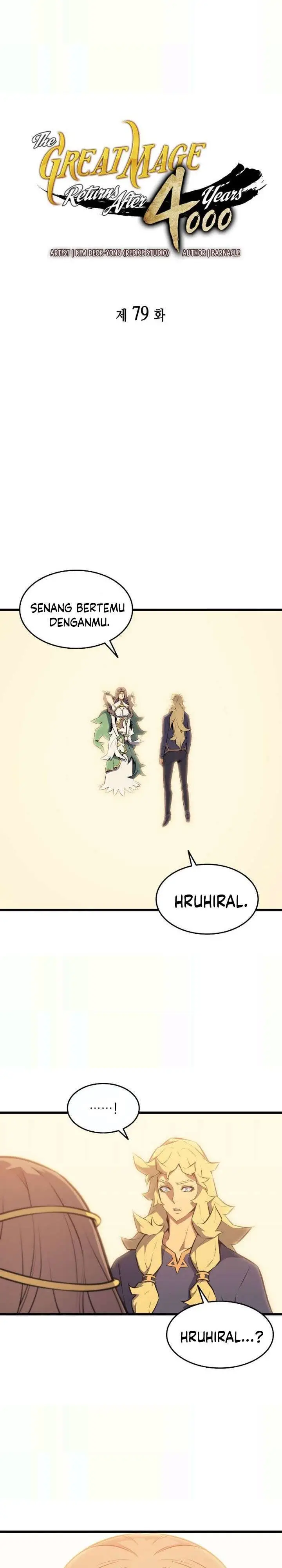 image-komik-the-great-mage-returns-after-4000-years-chapter-79-0/28