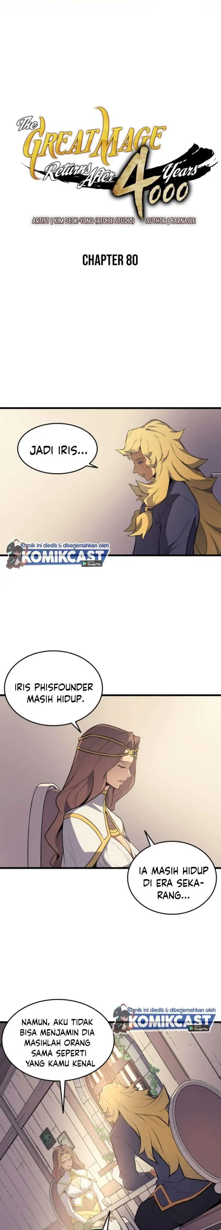 image-komik-the-great-mage-returns-after-4000-years-chapter-80-0/29