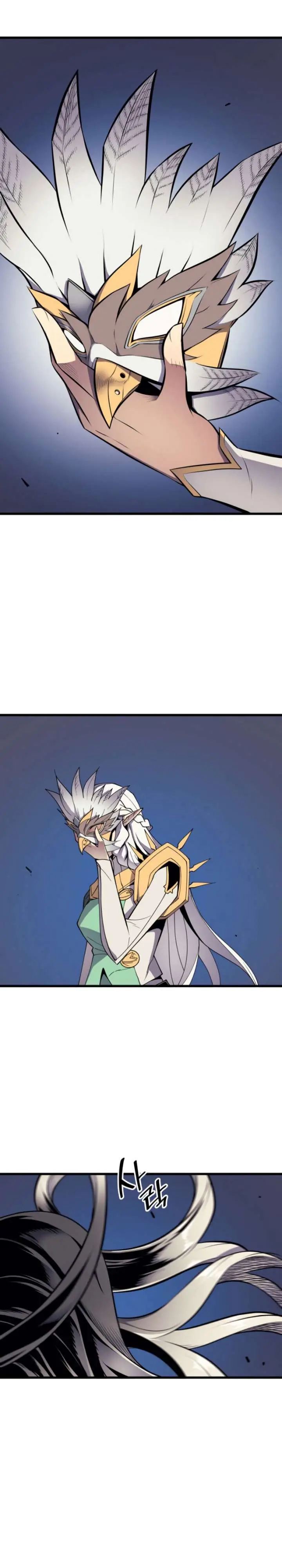 image-komik-the-great-mage-returns-after-4000-years-chapter-85-4/27