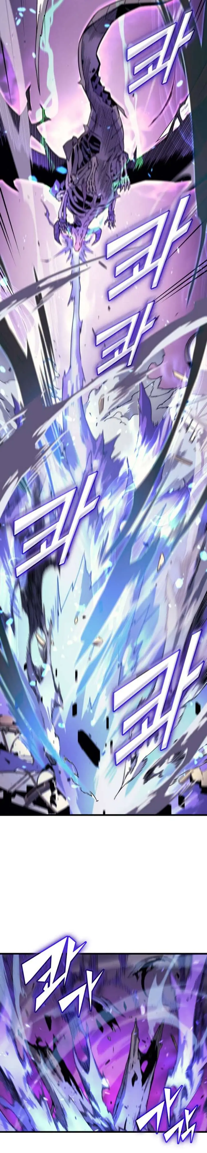 image-komik-the-great-mage-returns-after-4000-years-chapter-85-11/27