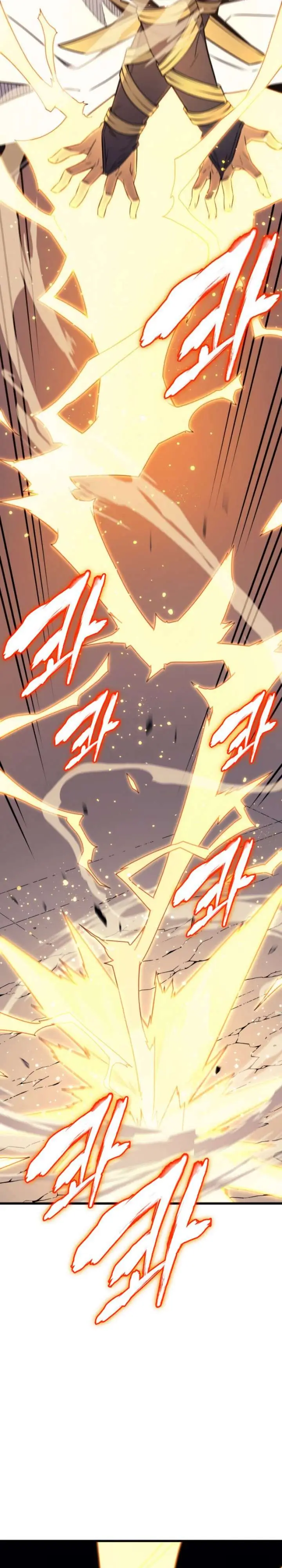 image-komik-the-great-mage-returns-after-4000-years-chapter-91-15/32