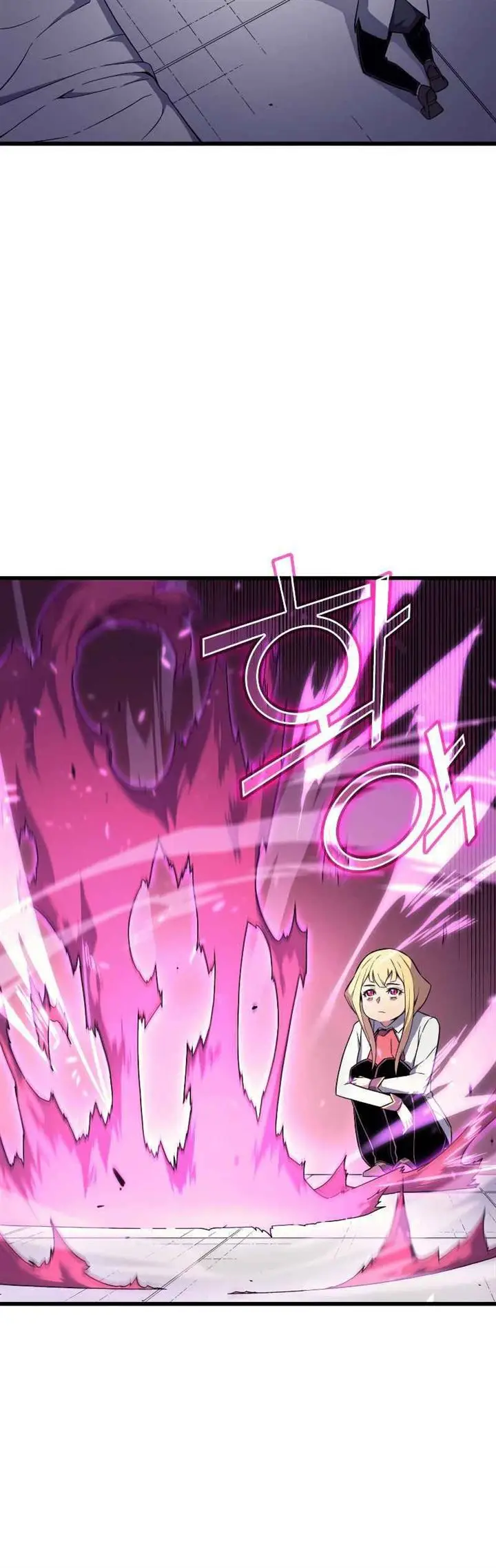 image-komik-the-great-mage-returns-after-4000-years-chapter-93-9/41