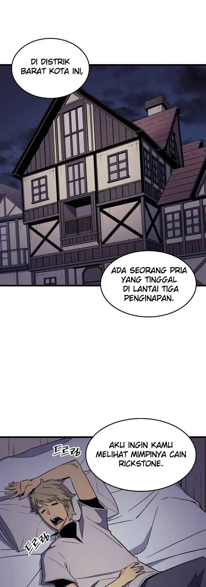 image-komik-the-great-mage-returns-after-4000-years-chapter-93-13/41