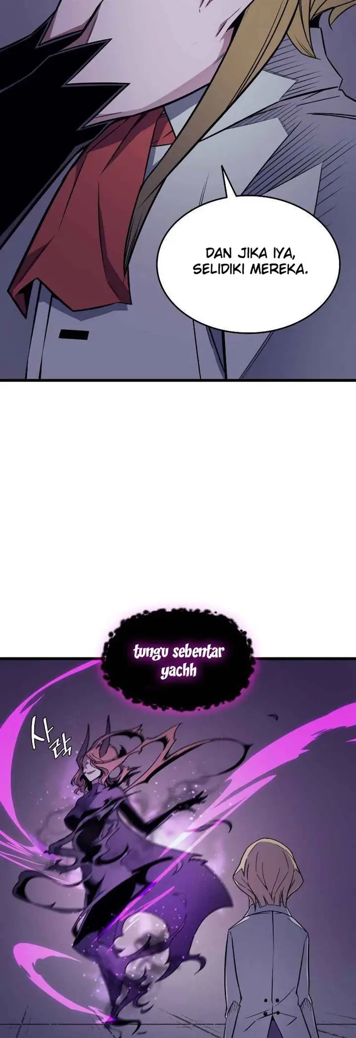 image-komik-the-great-mage-returns-after-4000-years-chapter-93-17/41