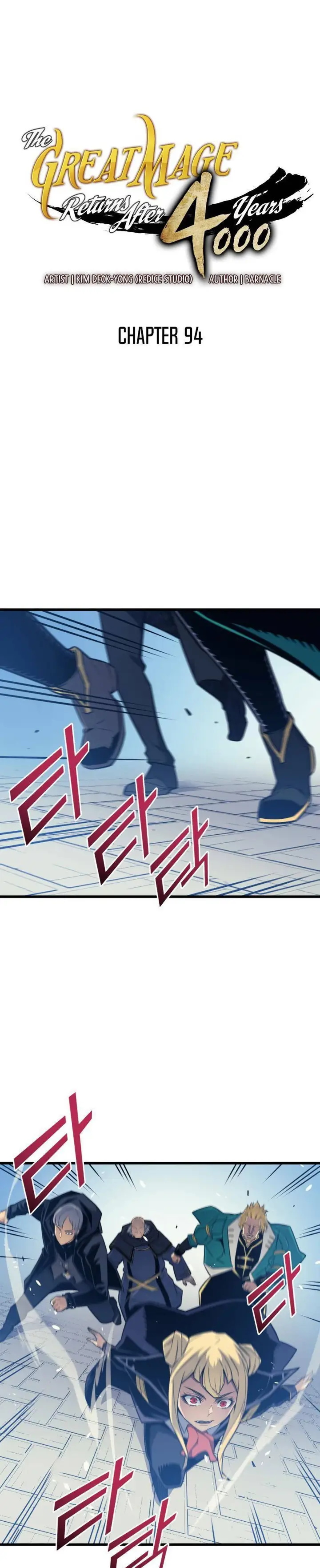 image-komik-the-great-mage-returns-after-4000-years-chapter-94-0/31