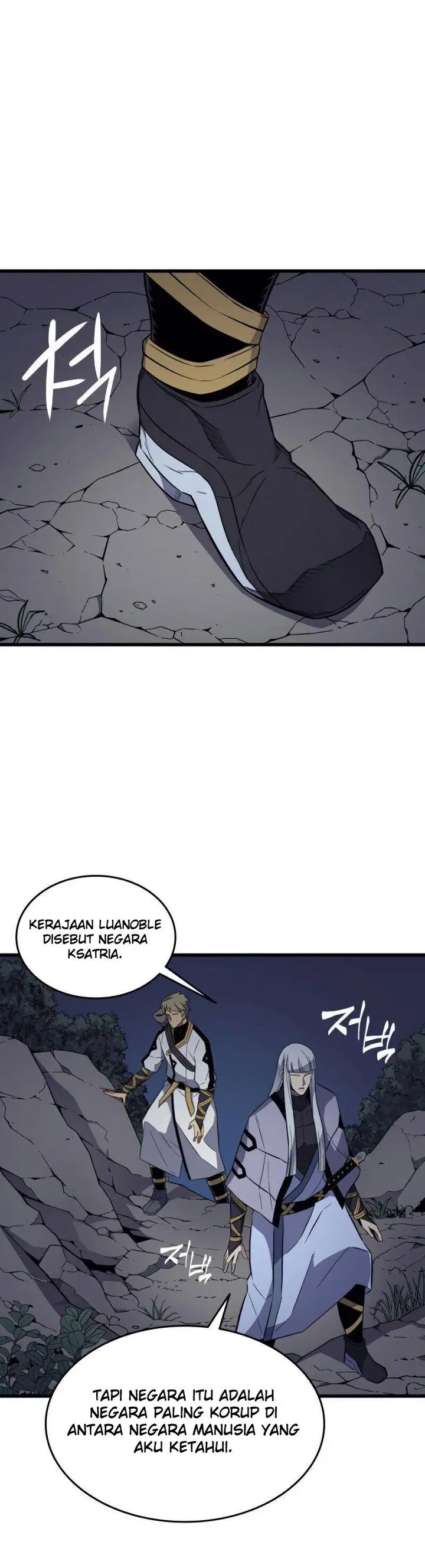 image-komik-the-great-mage-returns-after-4000-years-chapter-95-34/46