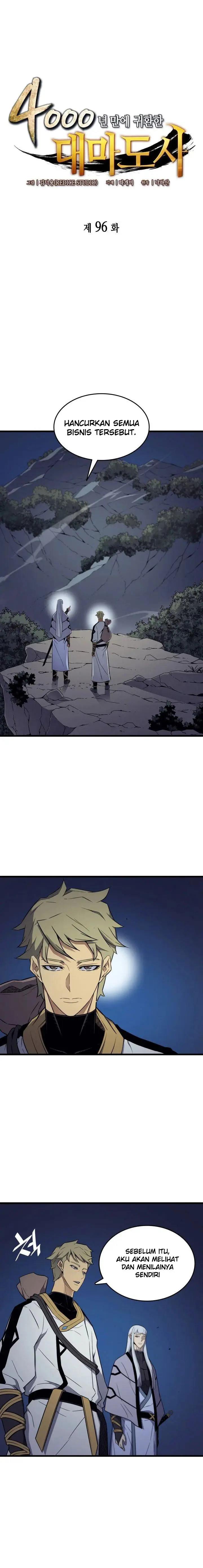 image-komik-the-great-mage-returns-after-4000-years-chapter-96-0/20