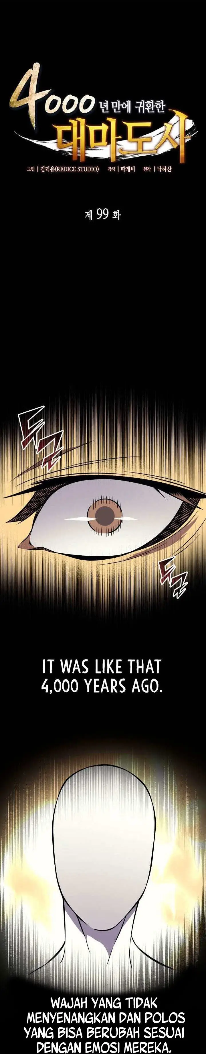 image-komik-the-great-mage-returns-after-4000-years-chapter-99-0/30