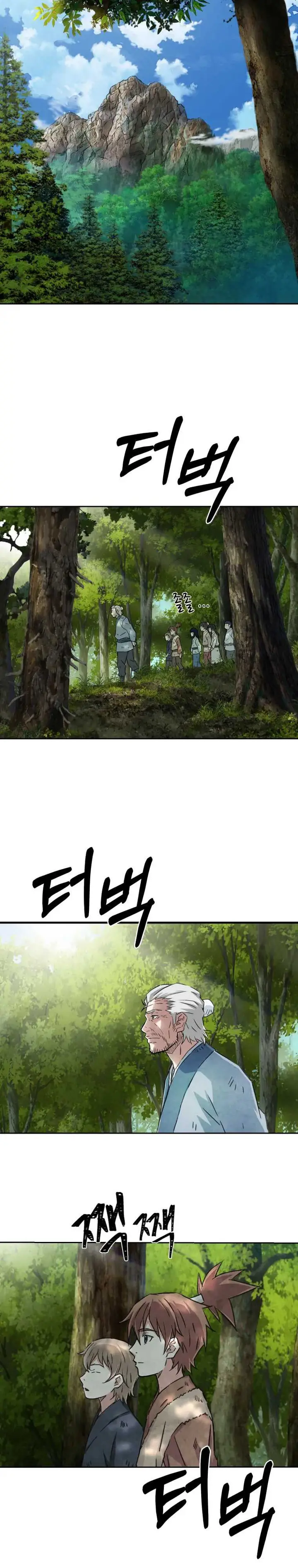 image-komik-the-great-master-chapter-1-14/29