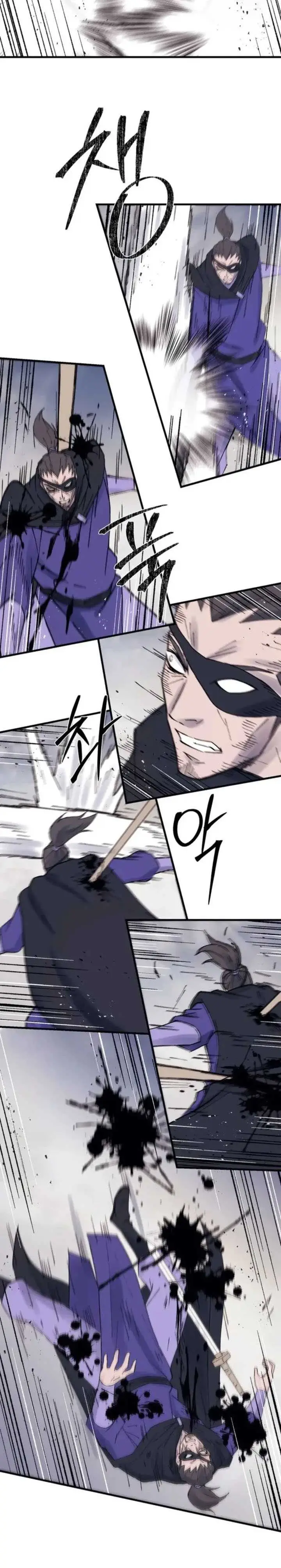 image-komik-the-great-master-chapter-111-13/21