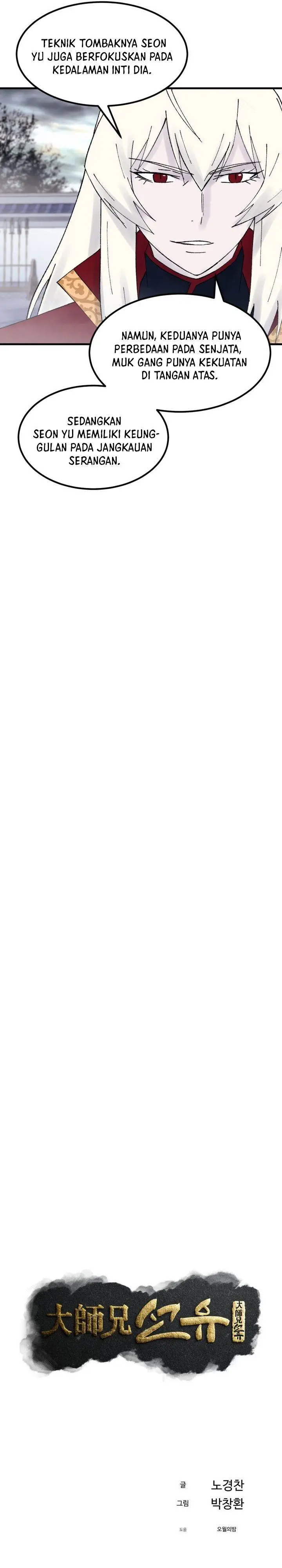 image-komik-the-great-master-chapter-114-10/27