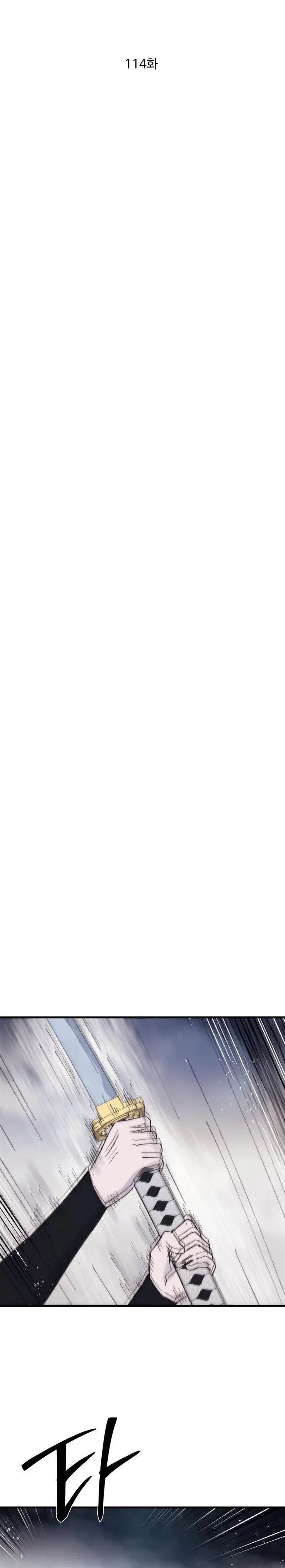 image-komik-the-great-master-chapter-114-11/27