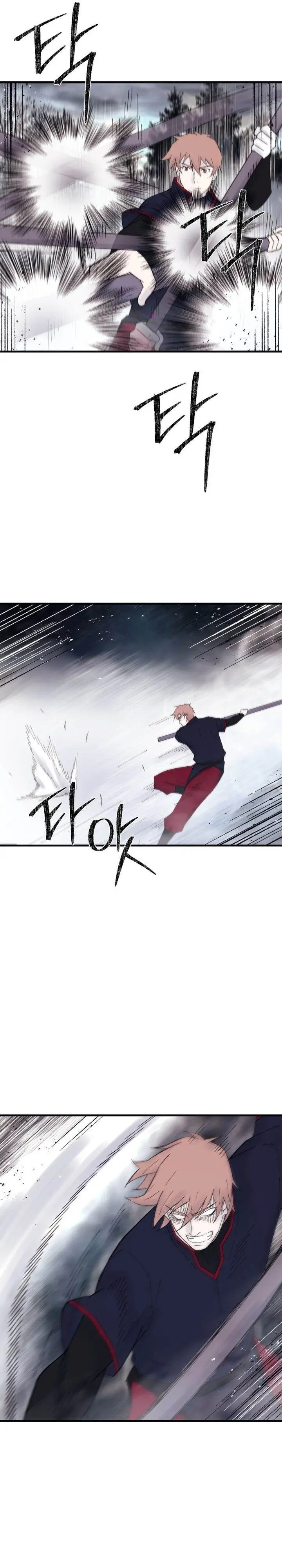 image-komik-the-great-master-chapter-114-19/27