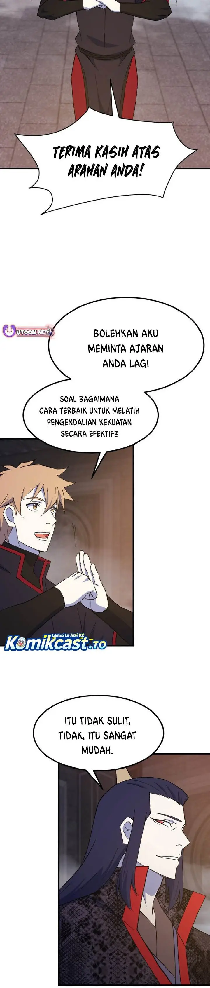 image-komik-the-great-master-chapter-122-17/29