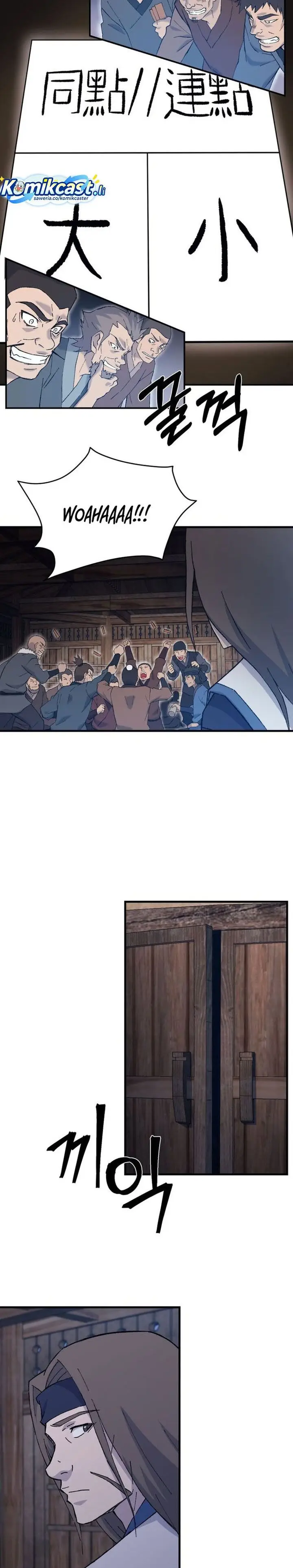 image-komik-the-great-master-chapter-126-1/27