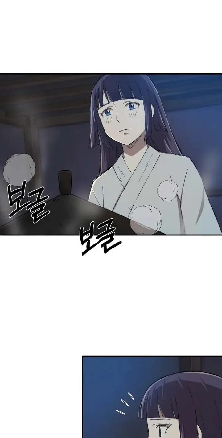 image-komik-the-great-master-chapter-13-2/93