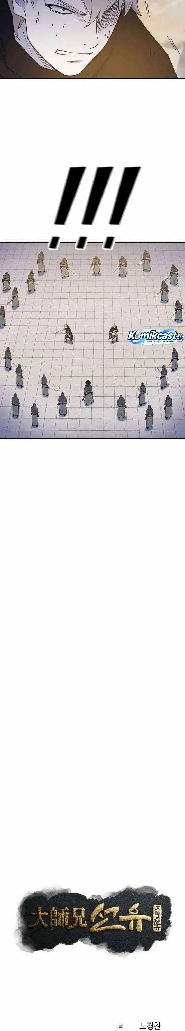 image-komik-the-great-master-chapter-132-7/22