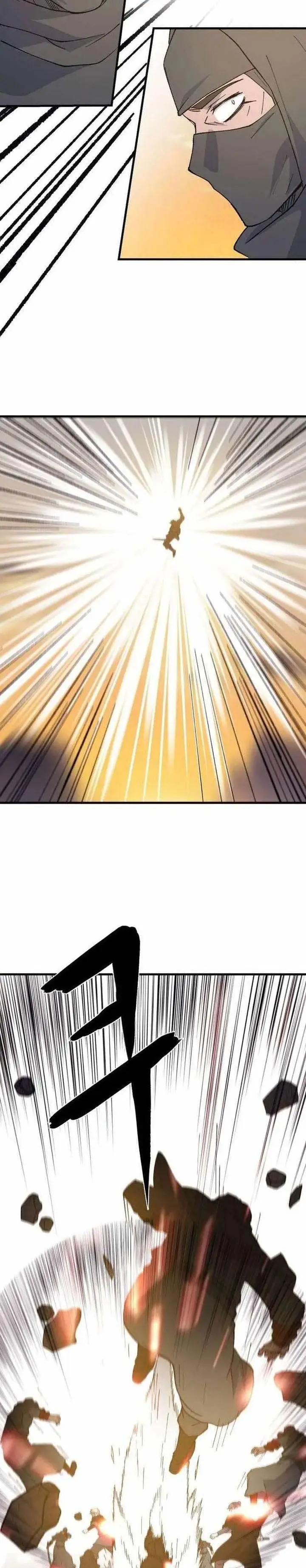 image-komik-the-great-master-chapter-132-17/22